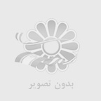 چرا ترکیه مقصدی جذاب برای مهاجرت است؟